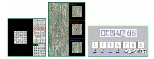 深度學習簡單介紹